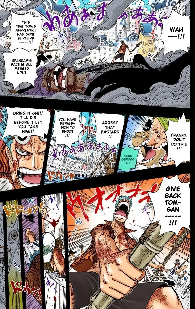 One Piece - Digital Colored Comics Chapter 357 16